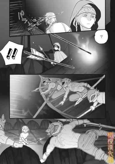 第9页图