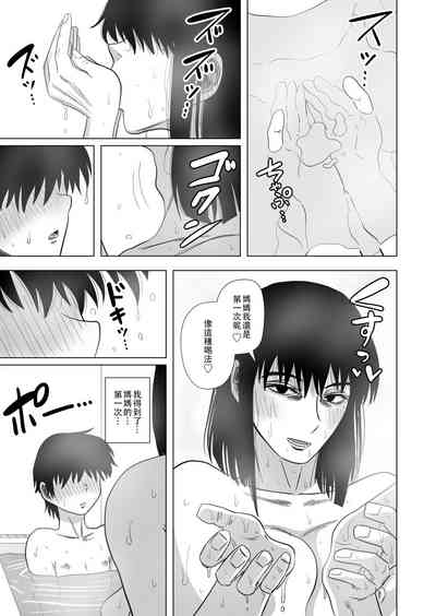 第21頁圖