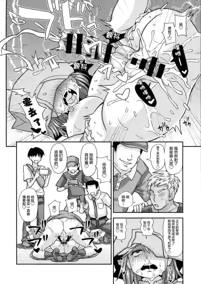 第21頁圖