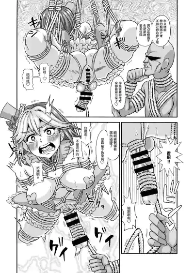 第25頁圖