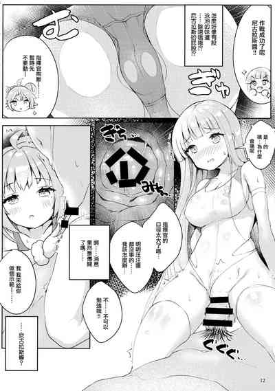 第13頁圖