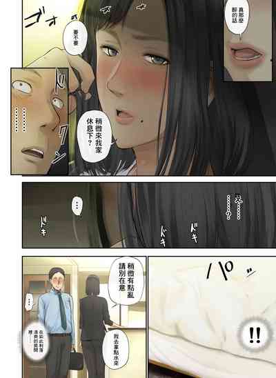 第13頁圖