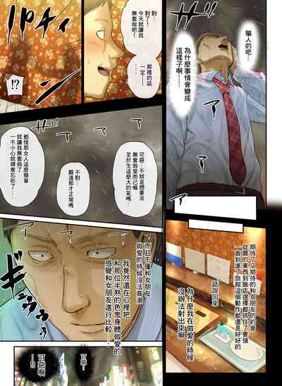 第33頁圖