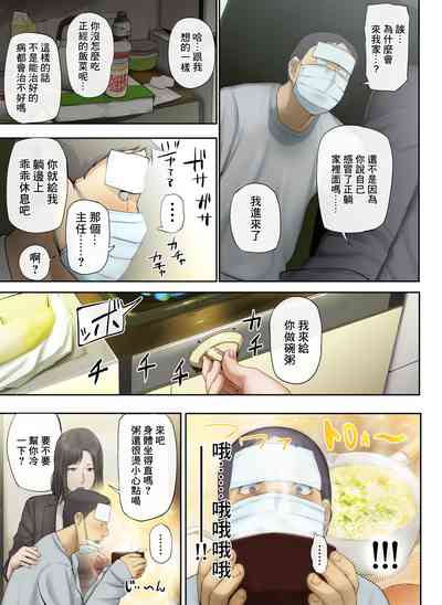 第53頁圖