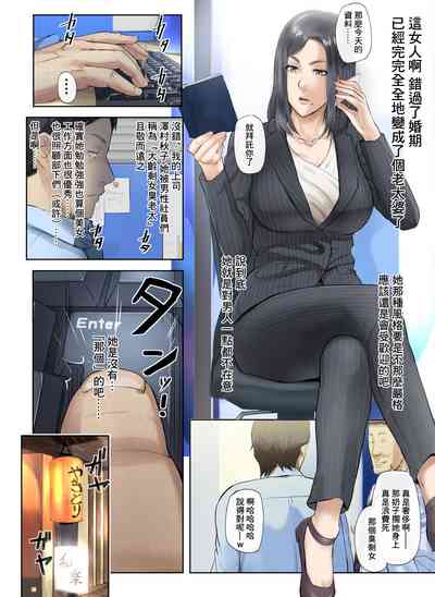 第5頁圖