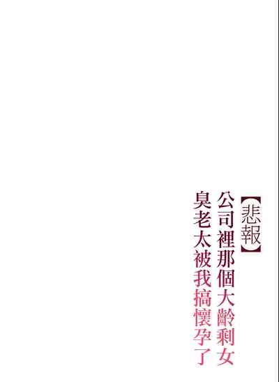 第61頁圖