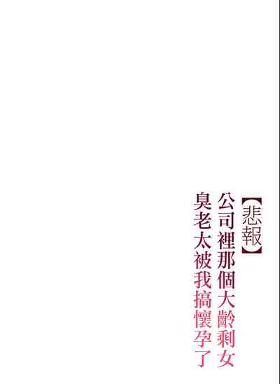 第73頁圖