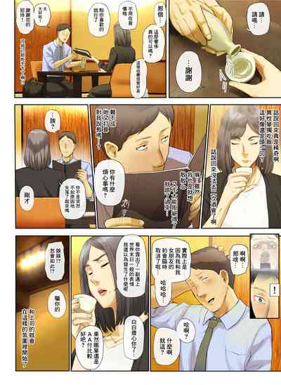 第9頁圖