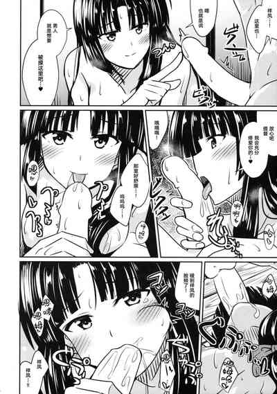 第9页图
