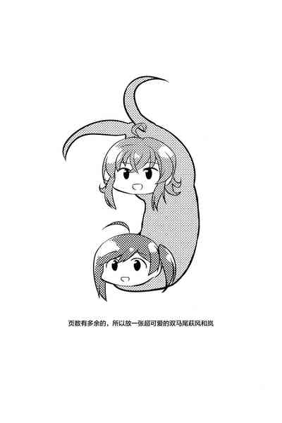 第21页图