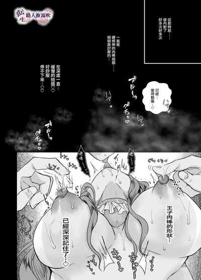 第49页图
