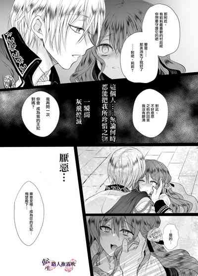 第57页图