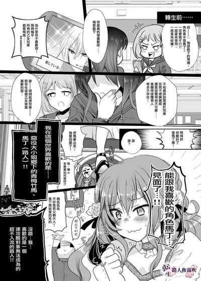第5页图