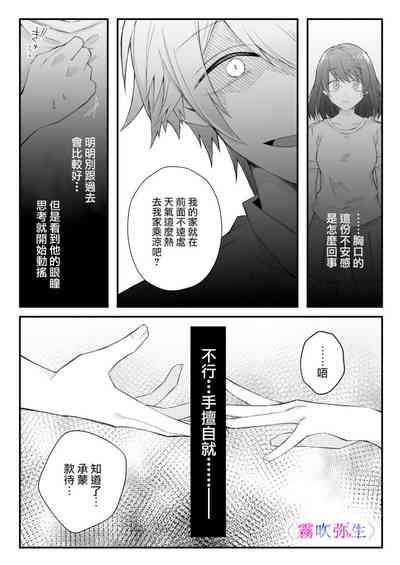 第17页图