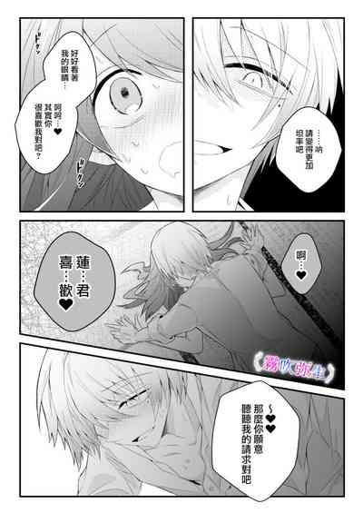 第33页图