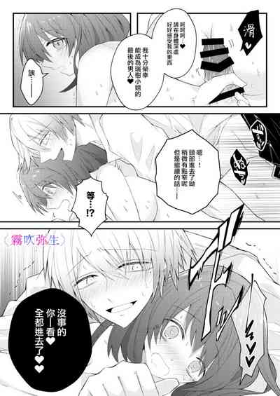 第37页图