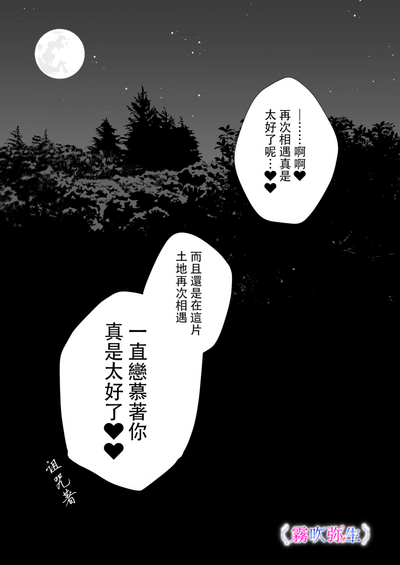第49页图