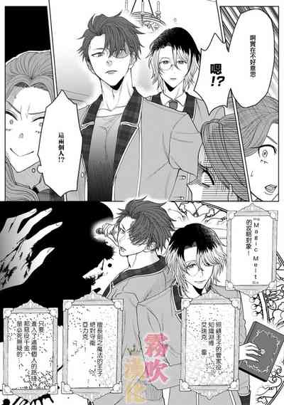 第49页图