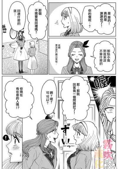 第57页图