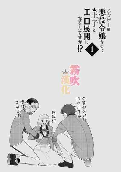 第69页图