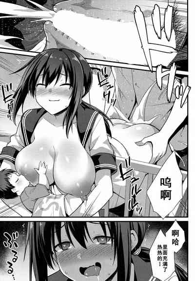 第17页图