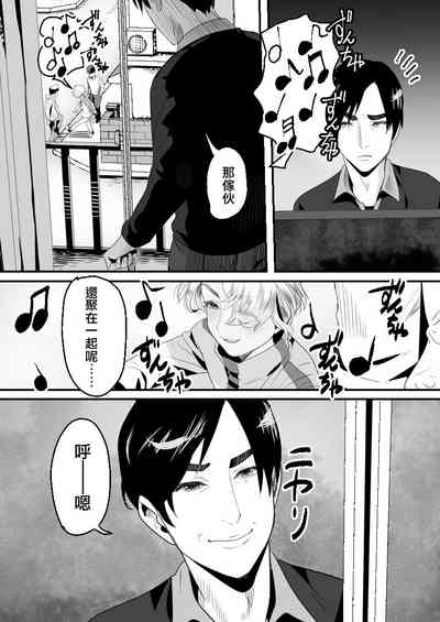 第37頁圖