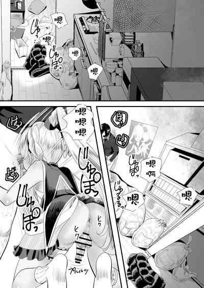 第45頁圖