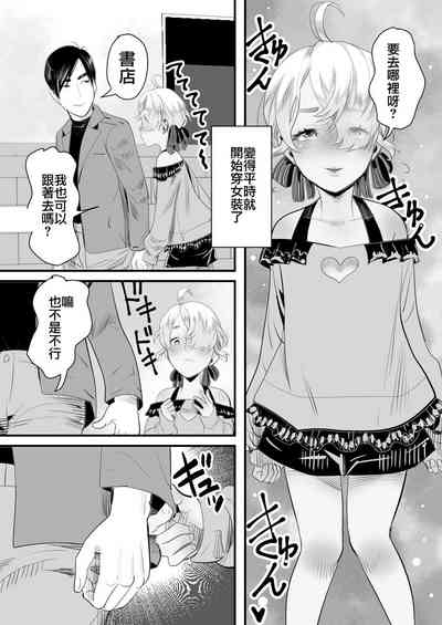 第57頁圖