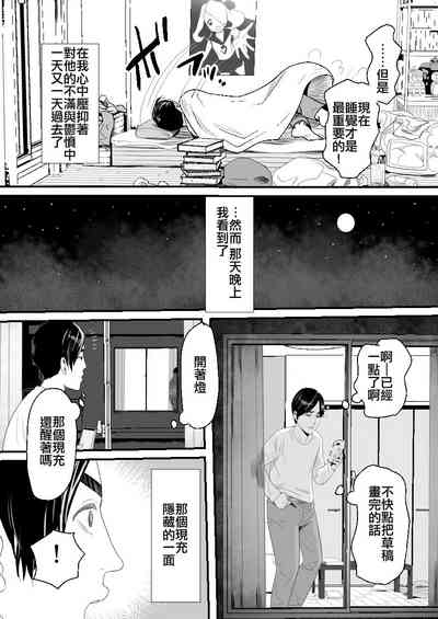 第5頁圖