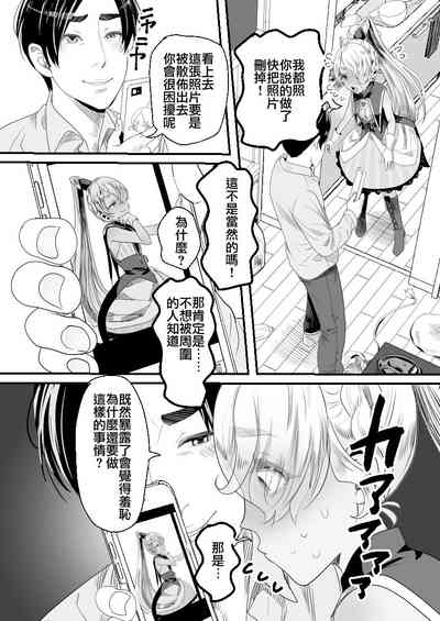 第9頁圖