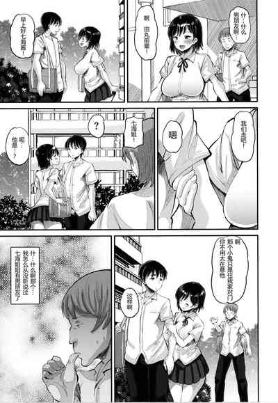 第5頁圖