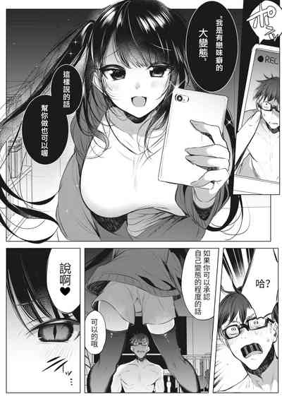 第13页图