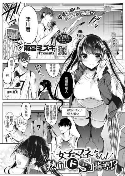 第1页图