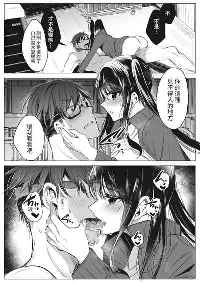 第21页图