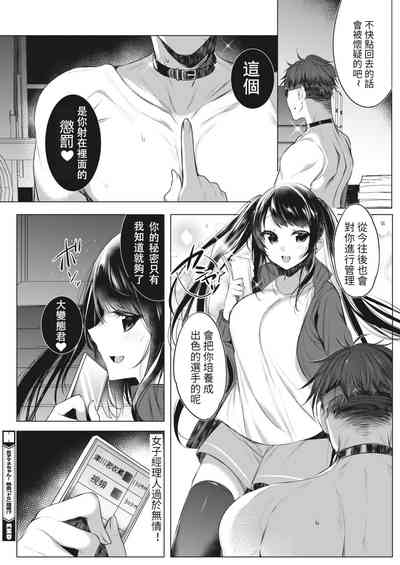 第25页图