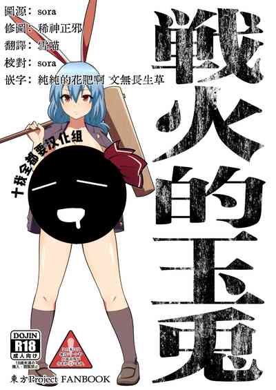 第1頁圖