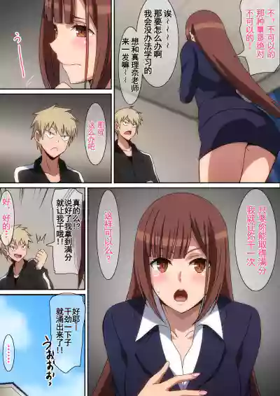 第5頁圖