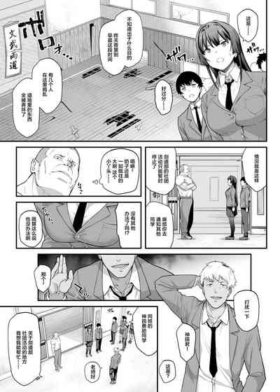 第13页图