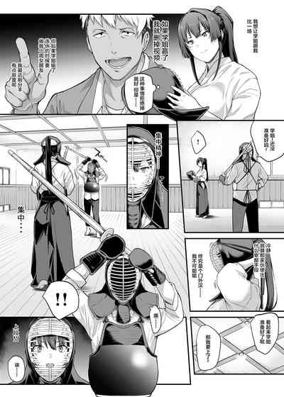 第17页图