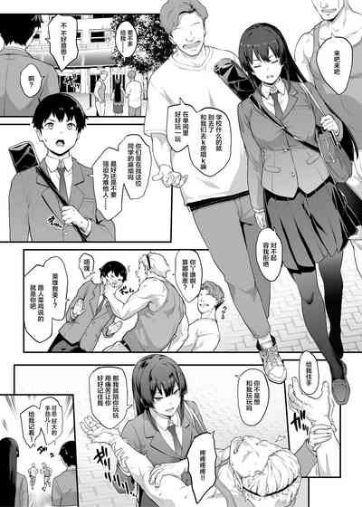 第1页图
