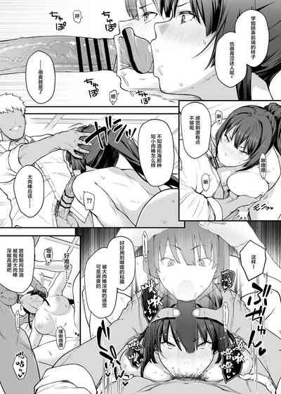 第25页图