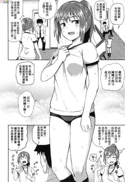 第105頁圖