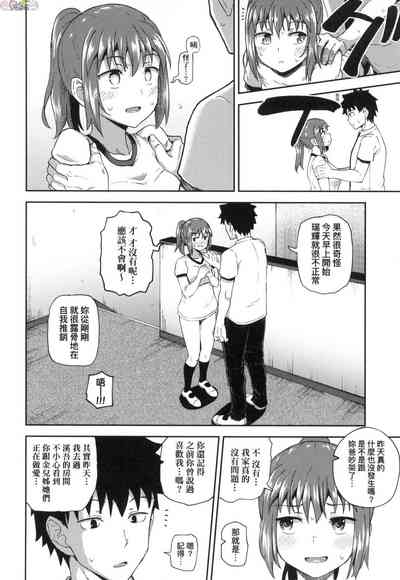 第109頁圖