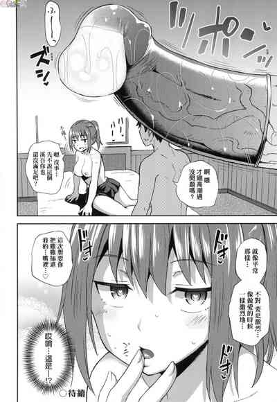 第133頁圖