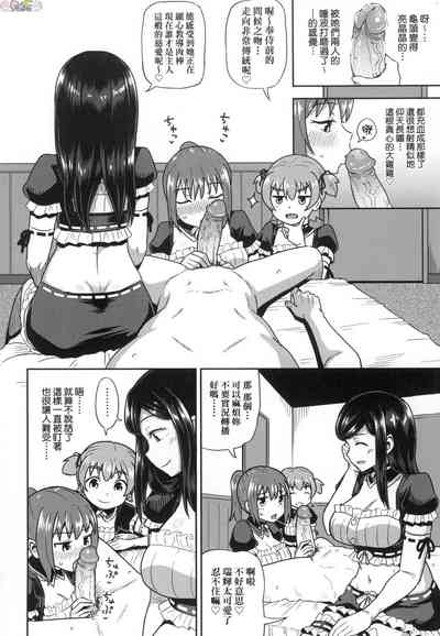 第161頁圖