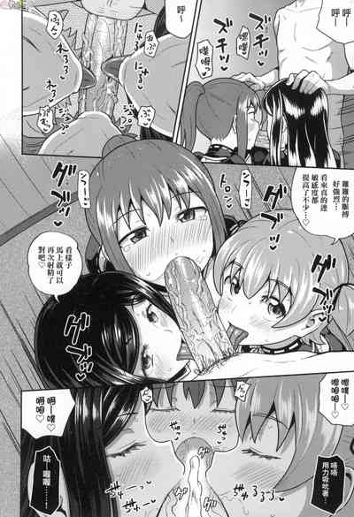 第169頁圖