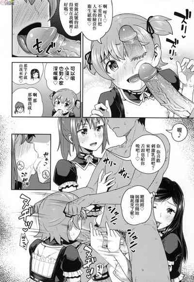 第193頁圖