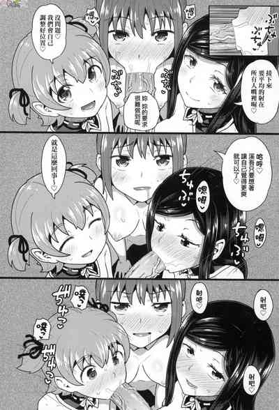 第201頁圖