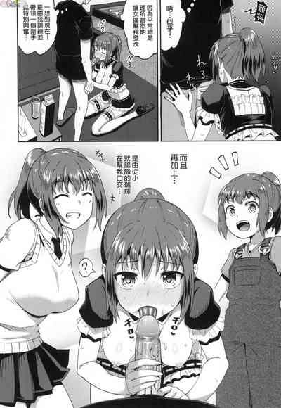 第25頁圖
