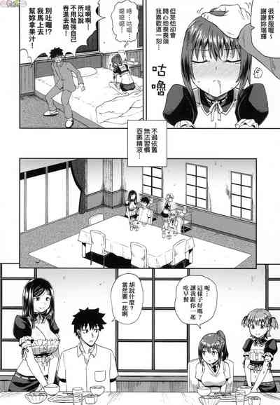 第41頁圖